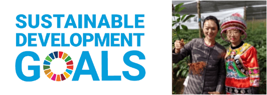 Sustainable Development GOALS