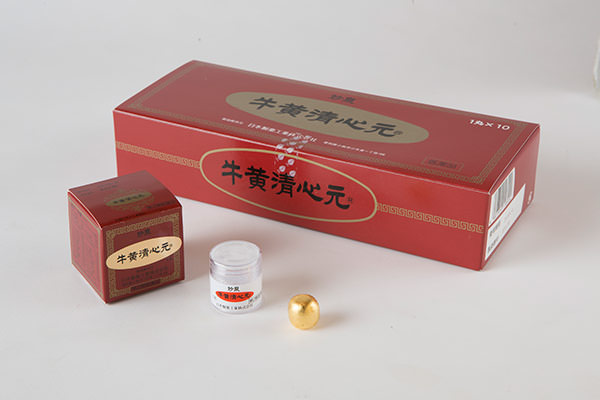 牛黄清心元　第２類医薬品