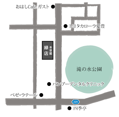 本草閣薬局 名古屋緑店の簡易地図