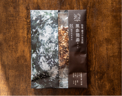 参鶏湯 シリーズ