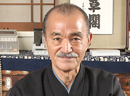 7代目 林 譽史朗