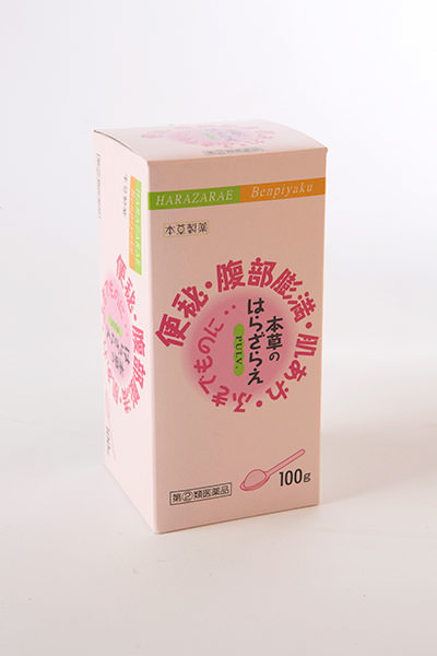 はらざらえ　第２類医薬品