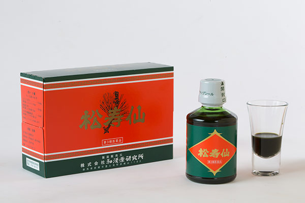 松寿仙　第３類医薬品