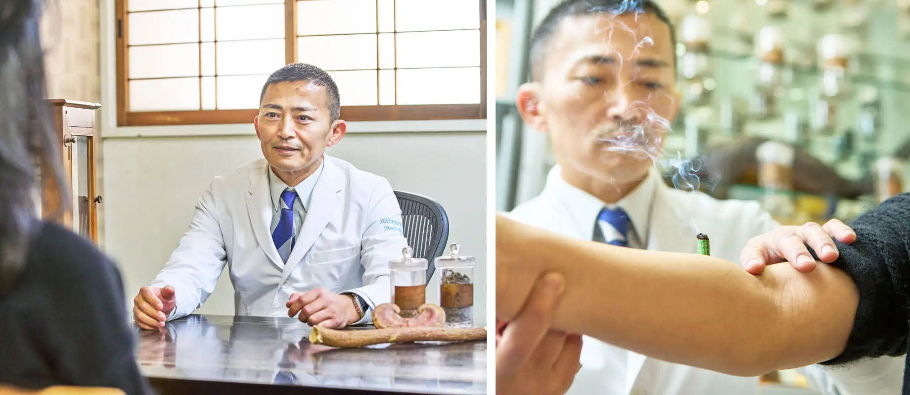 本草阁诊所：汉方药 × 针灸