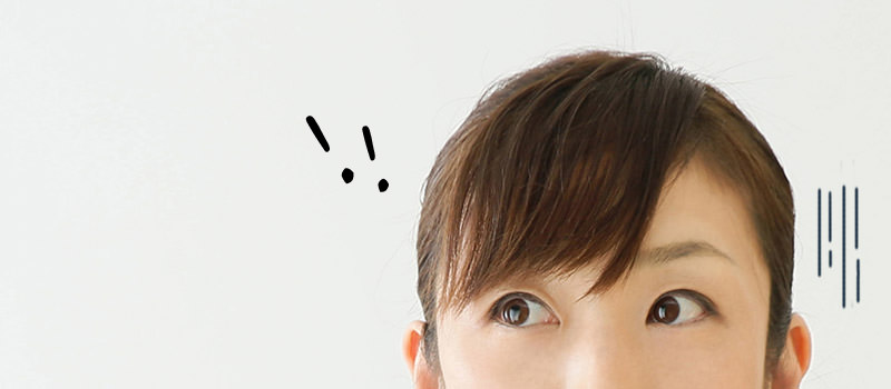 産後の尿漏れが止まらない