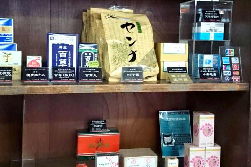 本草閣薬局 鶴舞本店 一般用医薬品の陳列の状況を示す写真